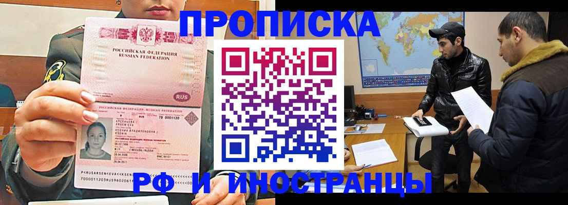 форма 3 в Елабуге